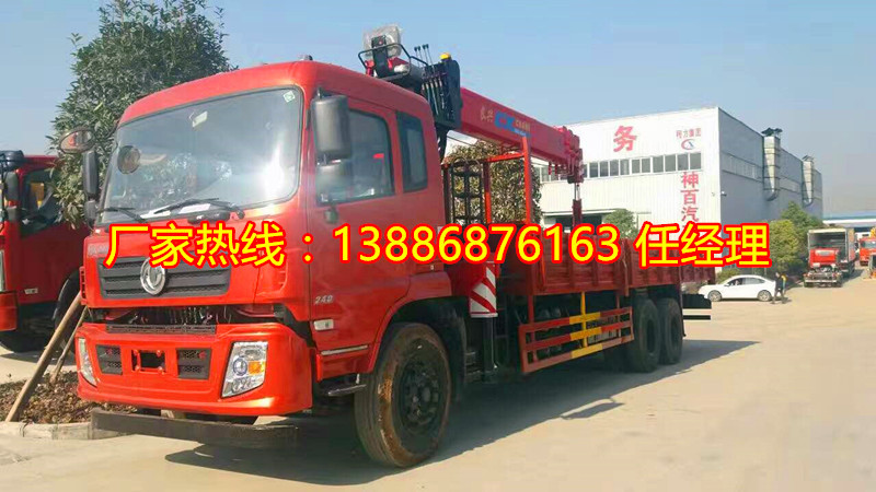 62550803426936497_副本