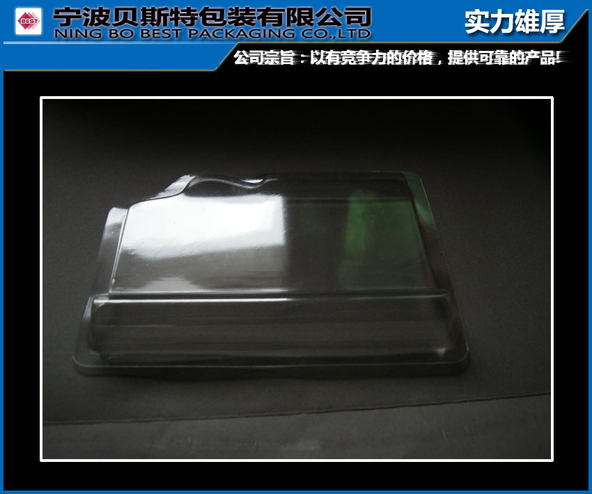 专业生产吸塑包装 吸塑泡壳 吸塑盒