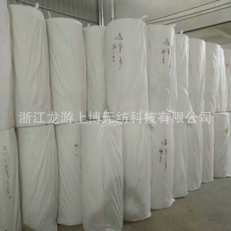 厂家直销 透气高弹性厨师帽无纺布 浸渍系列无纺布 现货批发