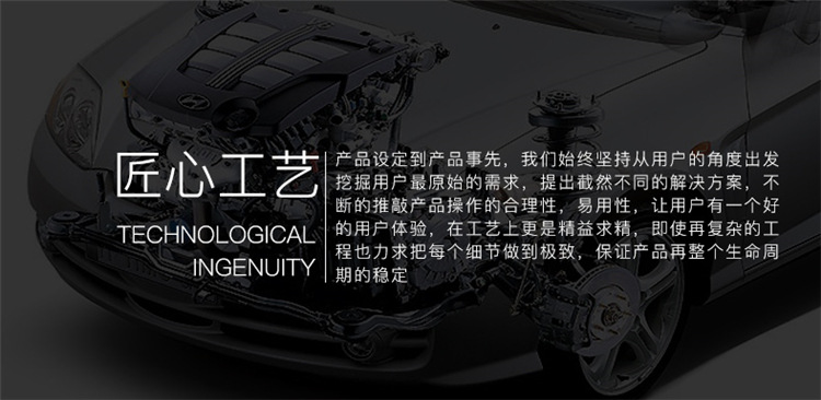 车篷框架文字_21