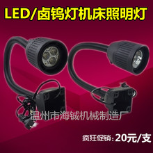 C ㊴ĥ܇_LED24V220V/35W/3W