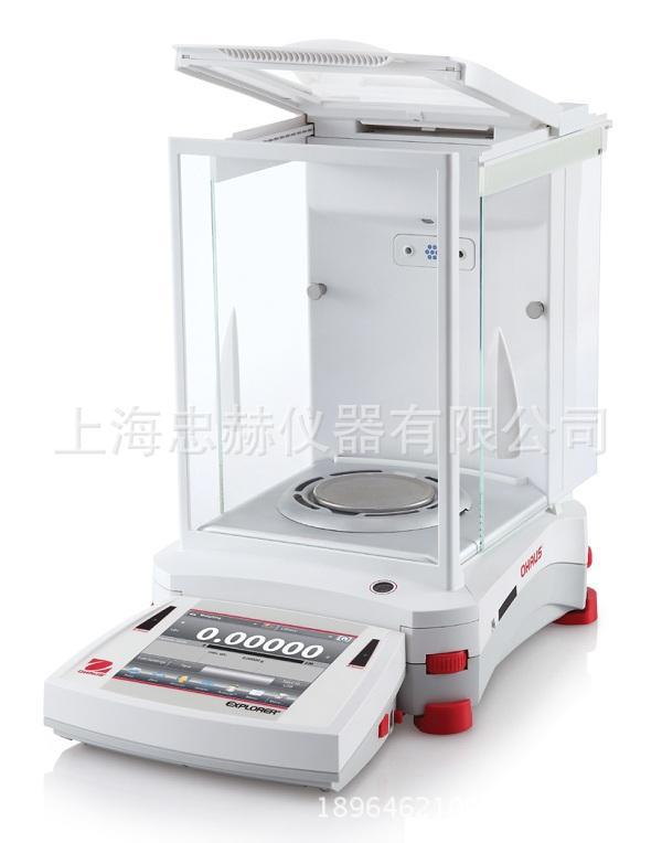 美国奥豪斯EX125DZH、EX125ZH、EX225DZH微量天平 电子分析天平