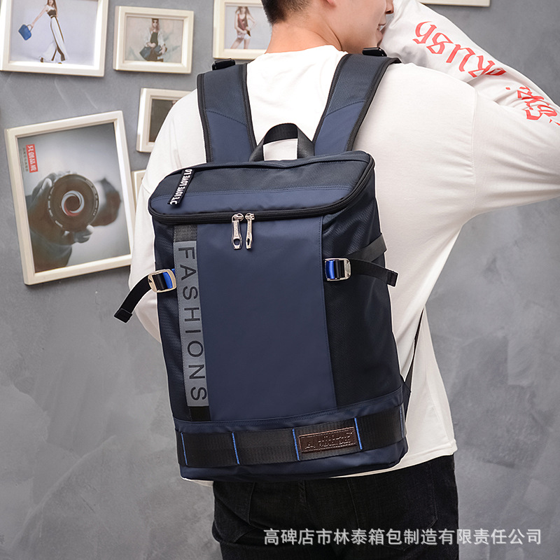 路拓朗男士双肩包大容量旅行包大学生背包牛津纺防泼水电脑包批发