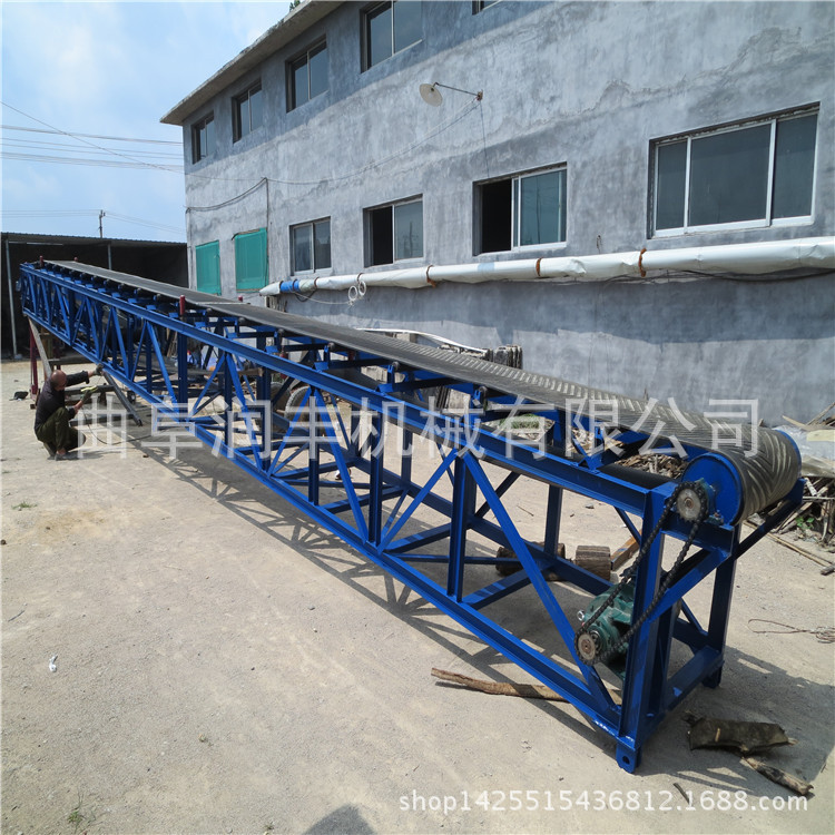 流动性皮带输送机 永嘉县金属运输皮带机