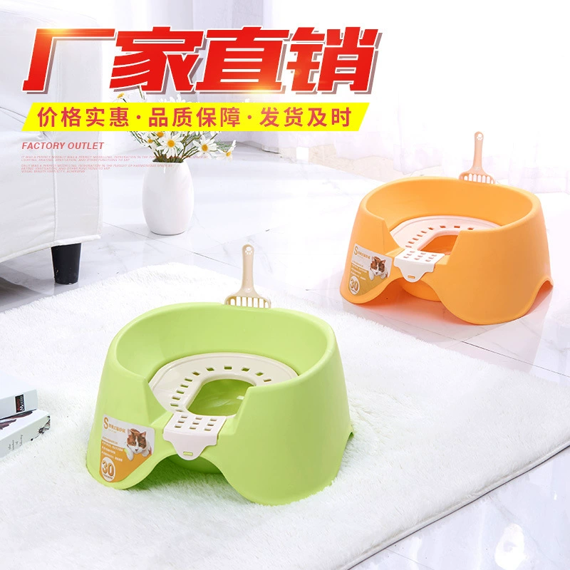 Ящик для кошачьего туалета на приседках Открытый лоток для домашних животных Кошачьи принадлежности Туалетный поддон для экскрементов Лопата для кошачьего туалета Чистая и Гигиеничная