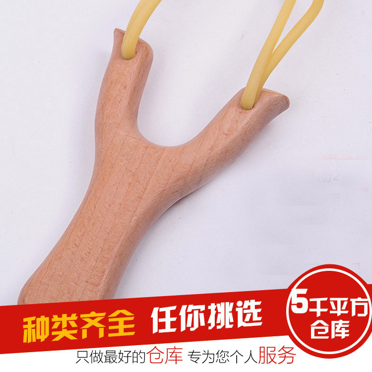 热销盒装白榉木实木弹弓非金属怀旧木制玩具户外木质射击玩具批发