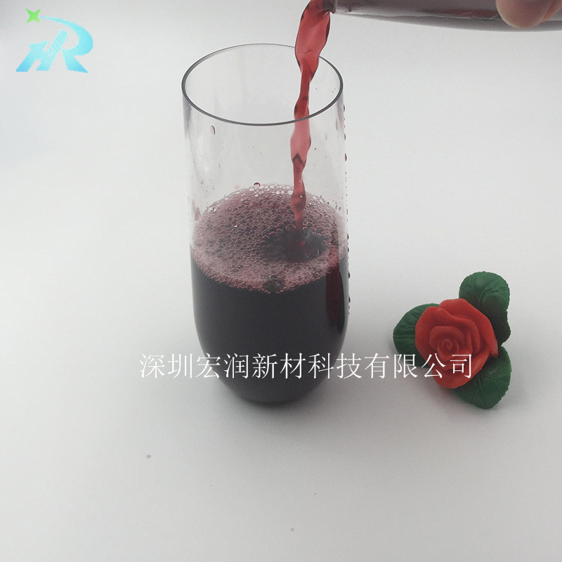 長期出售 深圳pet透明塑料酒杯 派對塑料酒杯