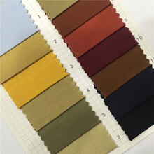 【锦棉】_锦棉价格/图片/品牌_锦棉批发/厂家 - 阿里巴巴