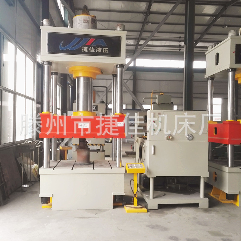 热压成型机液压机 315吨四柱通用液压机   油压机 ,模压机