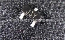 ȫ����Ƭ���� S8050 ӡ��J3Y NPN���ʾ���� ��װSOT-23