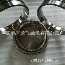 Բ׶�������3706/635/HC-1 3706/635D/HCER-1 3706/635D/HC