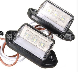 尾灯;牌照灯;转向灯、角灯