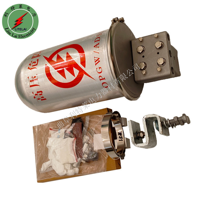 曲阜利特莱 光缆接头盒 24芯接线盒 光缆接头盒 光缆金具价格