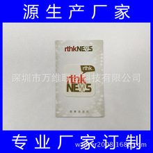 �������坍��Ƥ�q�֙C�坍�N �֙C��Ļ�� �S���N�坍���S��