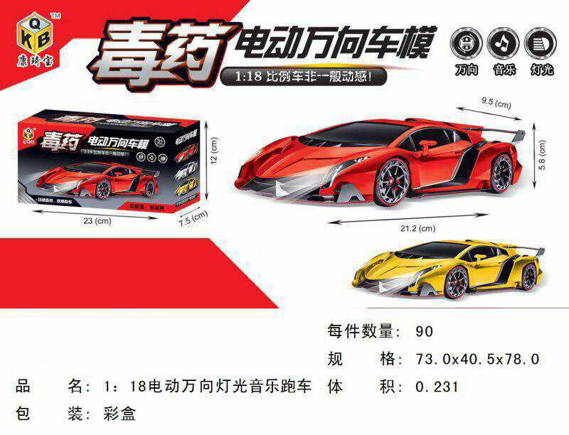 mmexport1497160894314_1爱奇艺