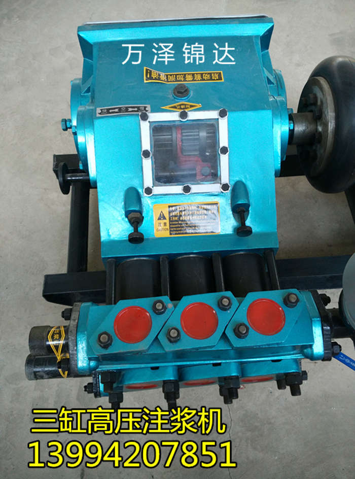 石油钻井活塞式泥浆泵河北绵竹