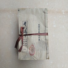 Ŷl¹żfŕTݼȫ19ֹb