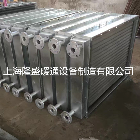 厂家定做烘房（箱）蒸汽散热片,翅片管换热器,热交换器,散热器