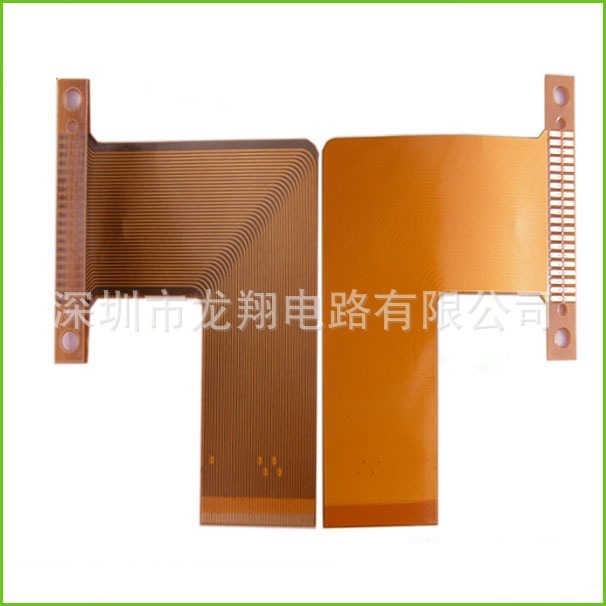 供应FPCB柔性线路板加急打样！24小时出样。