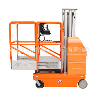 �����߆�Φ��ʽ�߿����Iƽ̨ �X�Ͻ�߿����Iƽ̨ �Ƶ�z������܇