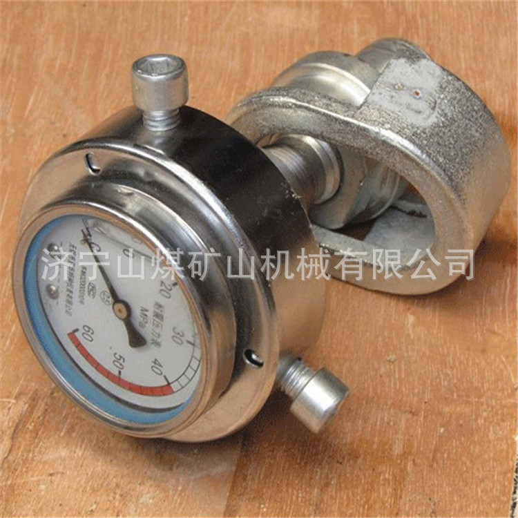 单体支柱工作阻力检测仪