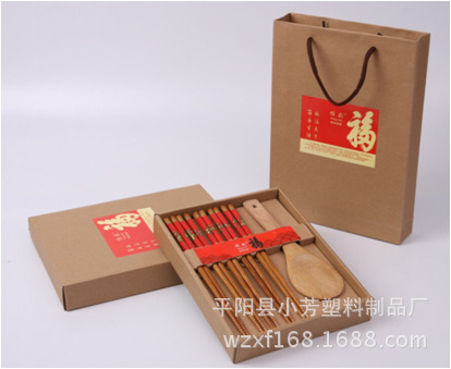 福禄寿喜财 五双筷子一个饭勺 精品套装 餐具礼品 广告赠送礼品|ru