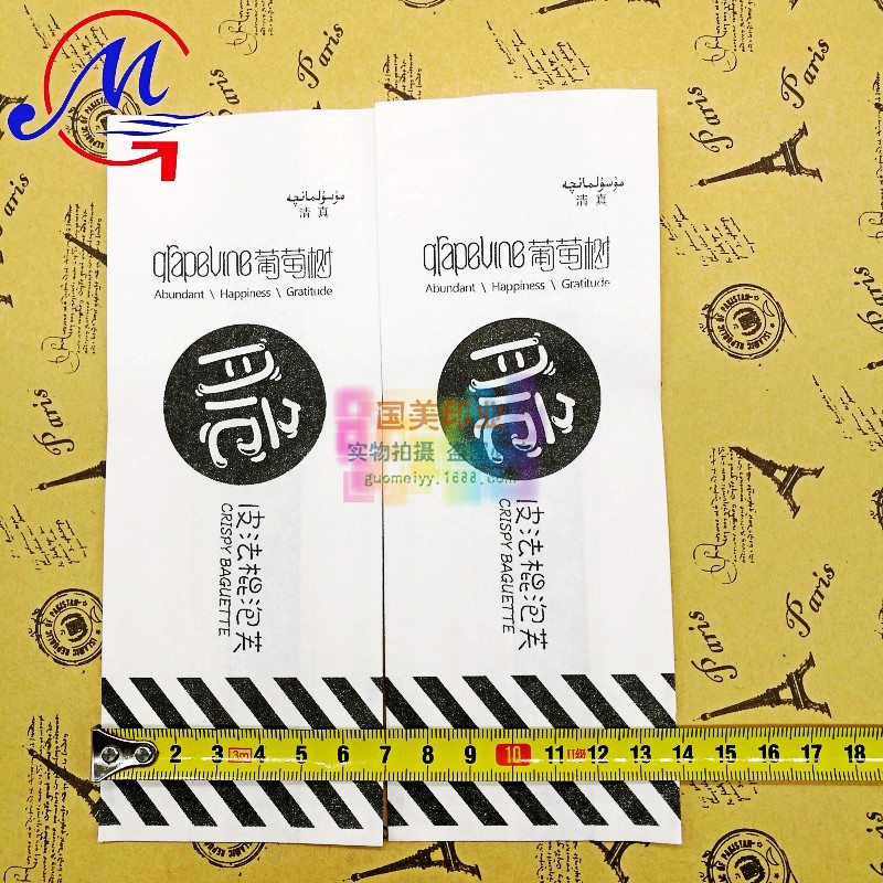 conew_conew_img_20170513_11231