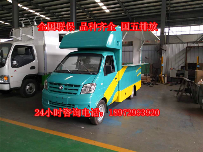 微信圖片_20170615145705