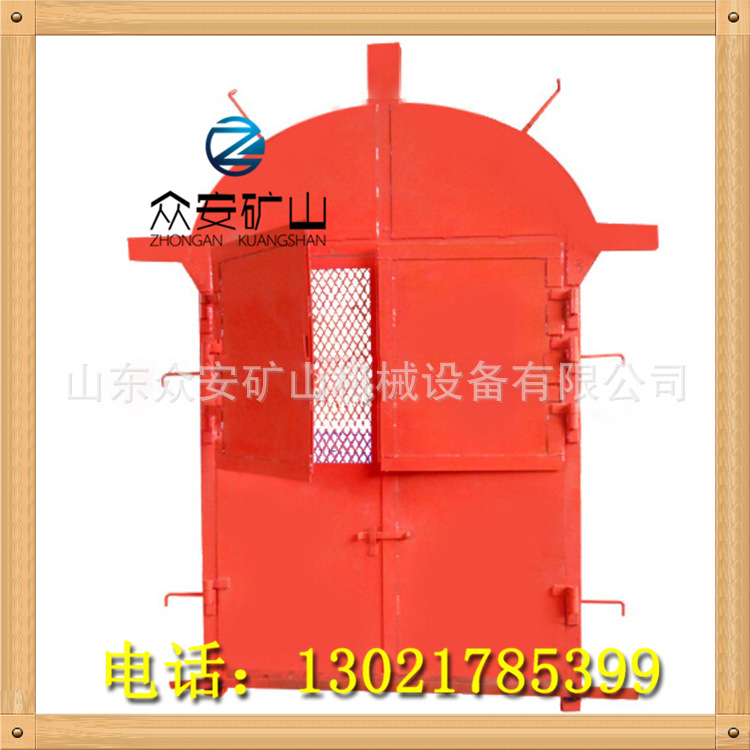 防火栅栏门 防火栅栏两用门 井下防火栅栏门