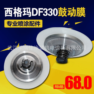 ���l���T�C�������DF330�߉��o�⇊�T�C��ĤƬ�Ą�Ĥ�������