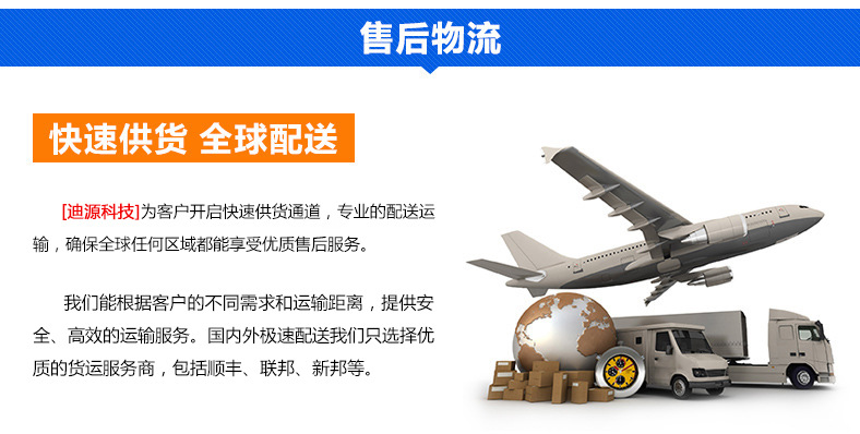 3235222411_755535219