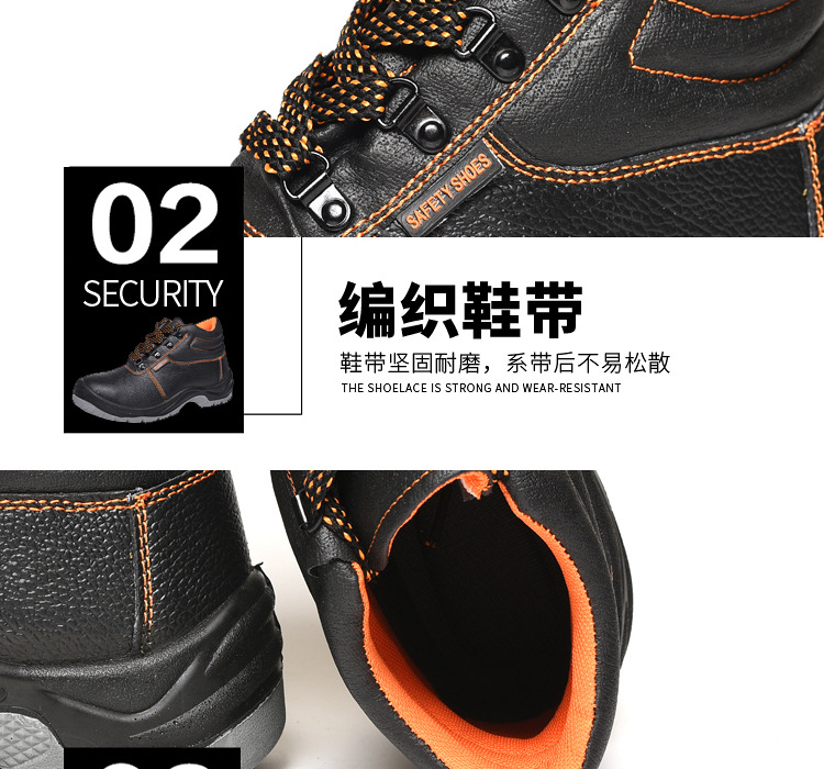 Chaussures de sécurité - Dégâts de perçage - Ref 3405150 Image 23