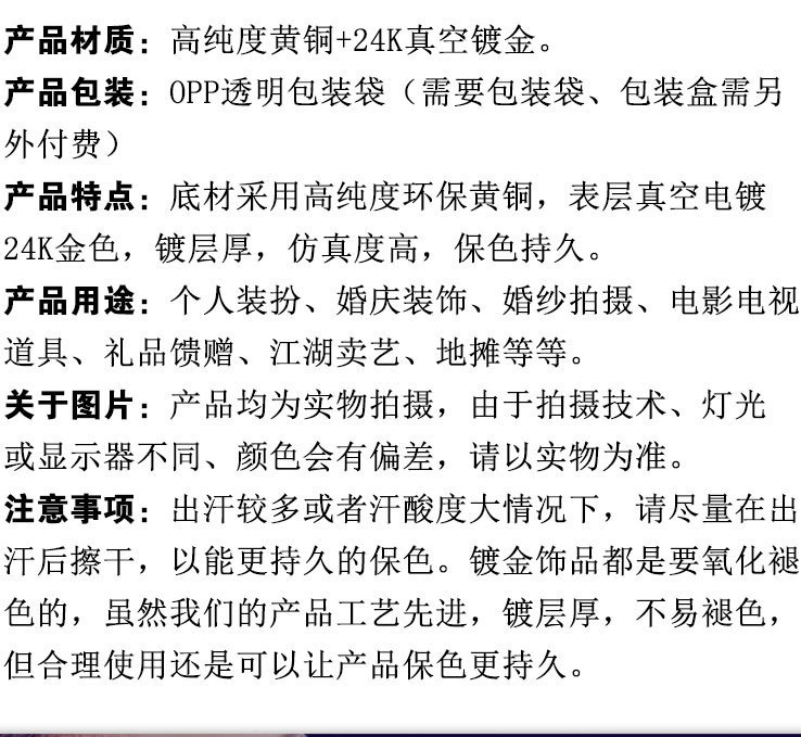 微信图片_201711030950562