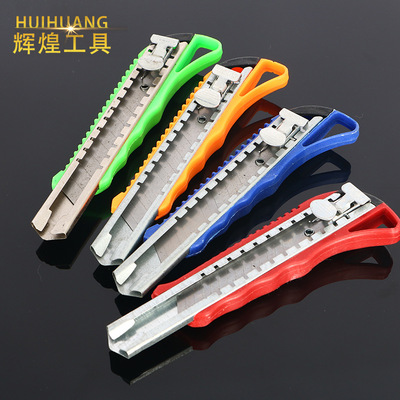 Large The knife The knife Stainless steel Plastic wallpaper knife Knife Utility knife