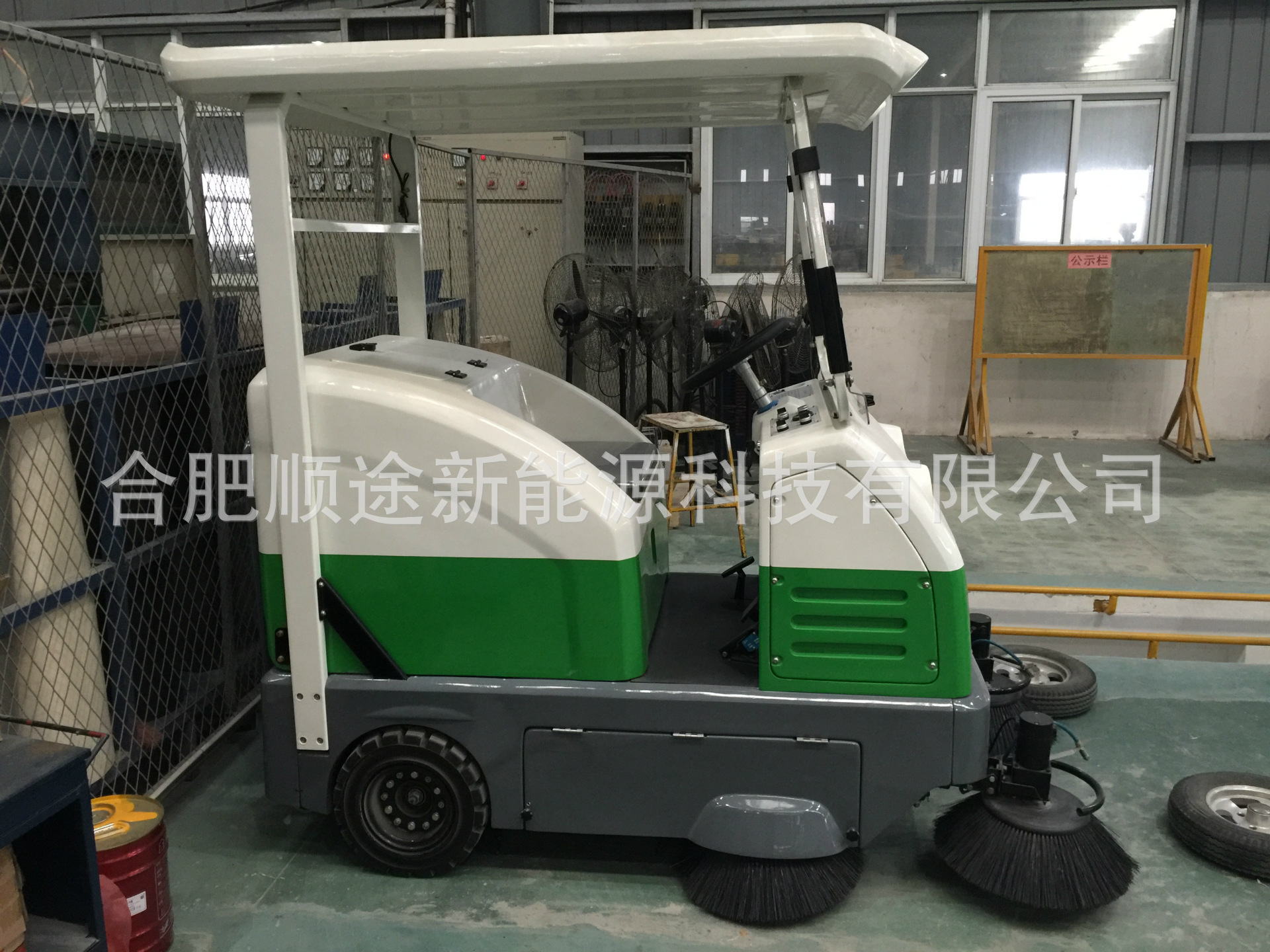 ȫ̫ɨػ ¿ɨ ҵ԰ɨس