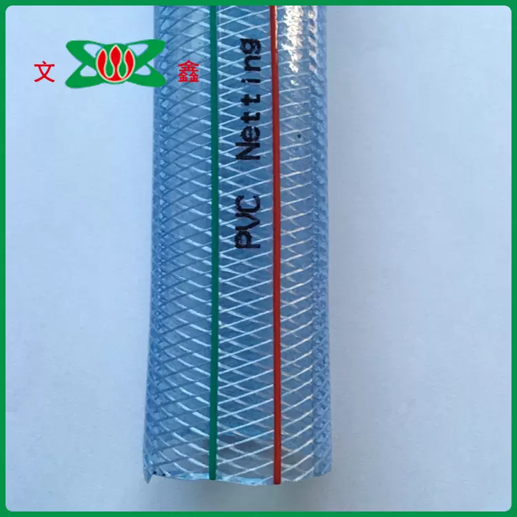 pvc纤维增强软管厂家批发加工 蛇皮浇花塑料软管 给水管灌溉水带