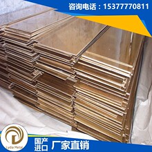 ����C6140�M���X���~ C6140P�~�� C6140BE�~�� C6140BD�~�� ����