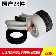 �L���W�͌��������mɭ9C�͚�Ӈ��T�C���½M�ܷ�ȦţƤȦ