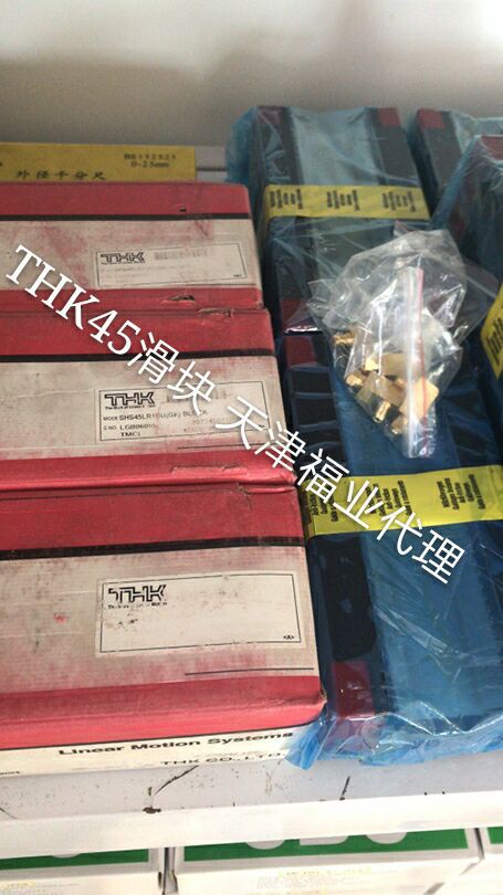 日本THK SHS45LR滑块天津福业有库存现货