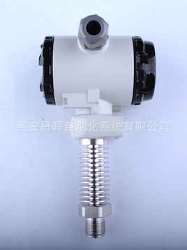压力变送器带散热片 T20X-1