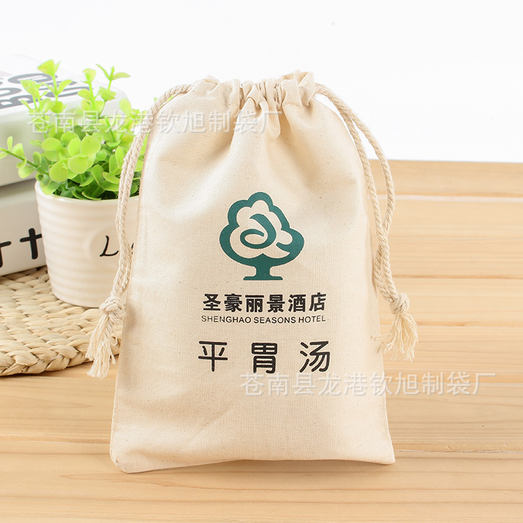 厂家供应煮茶棉布帆布束口袋隔渣过滤布袋煲汤卤料包中药过滤袋