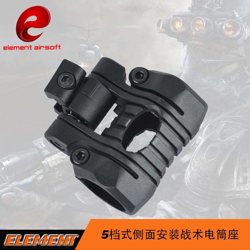 Element Element 5 side install tactics Flashlight 45 Degree side installation Flashlight Accessories OT0424