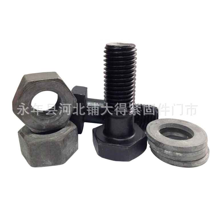 QQ截图20160709162329