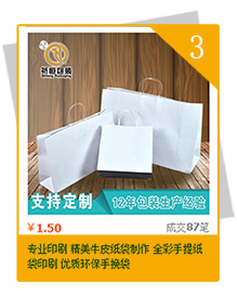 Nipic_7050676_2015031812493332