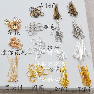 �A�^� T��� 9��� �_��Ȧ �������diy�l��ֹ���� �������