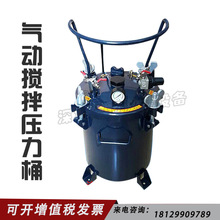 ���l��Ӊ���Ͱ 10���ԄӔ���Ͱ30L40L�T��Ͱ��Ӈ��ቺ��Ͱ