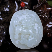 和田玉麒麟玉牌 新疆老料白玉玉麒麟吊坠送证书男女款送证书