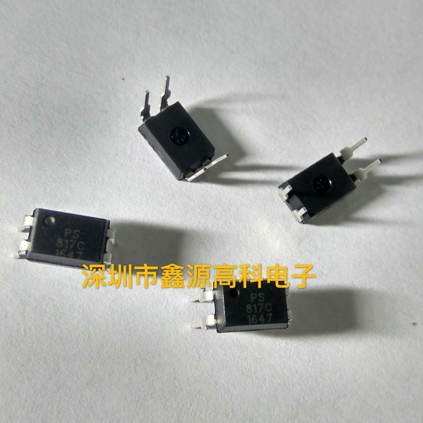 817C直插光耦PS817C 817C 插件DIP-4 匡通牌光电耦合器