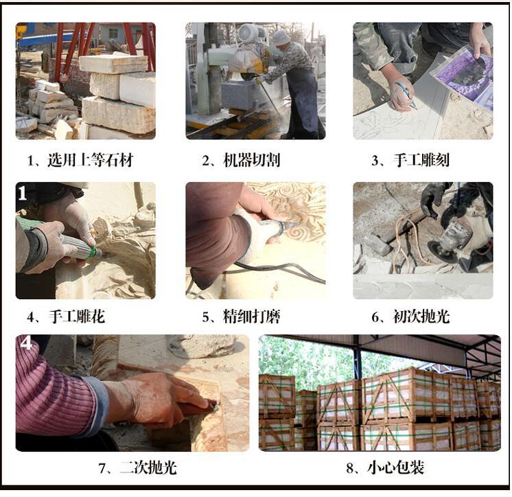 QQ图片20170414103647