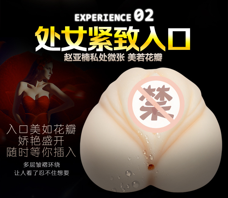 赵亚楠 (8)